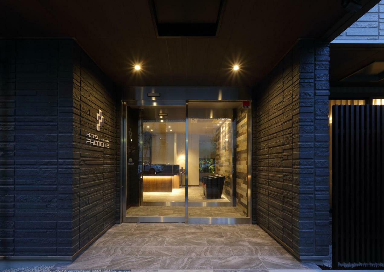 Hotel Promote Hirošima Exteriér fotografie